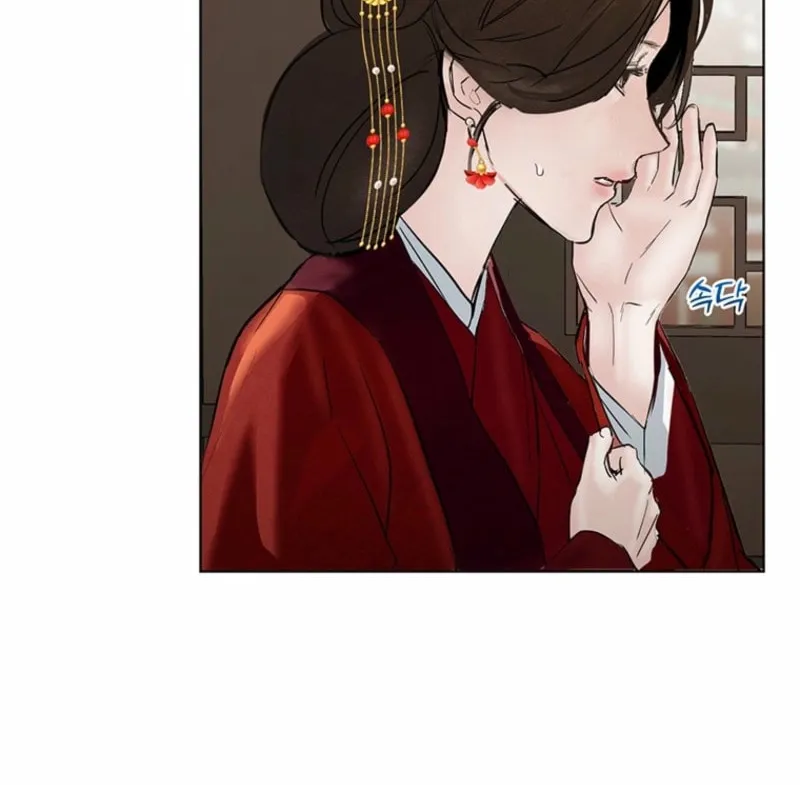 Read Dreamlike Illusion chapter 24 image 49 on Lezhin