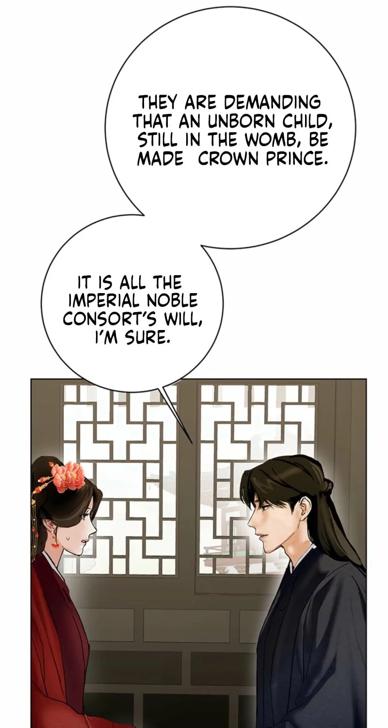 Read Dreamlike Illusion chapter 24 image 50 on Lezhin