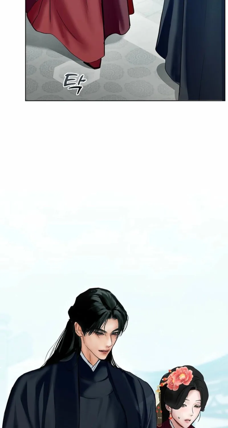 Read Dreamlike Illusion chapter 24 image 56 on Lezhin