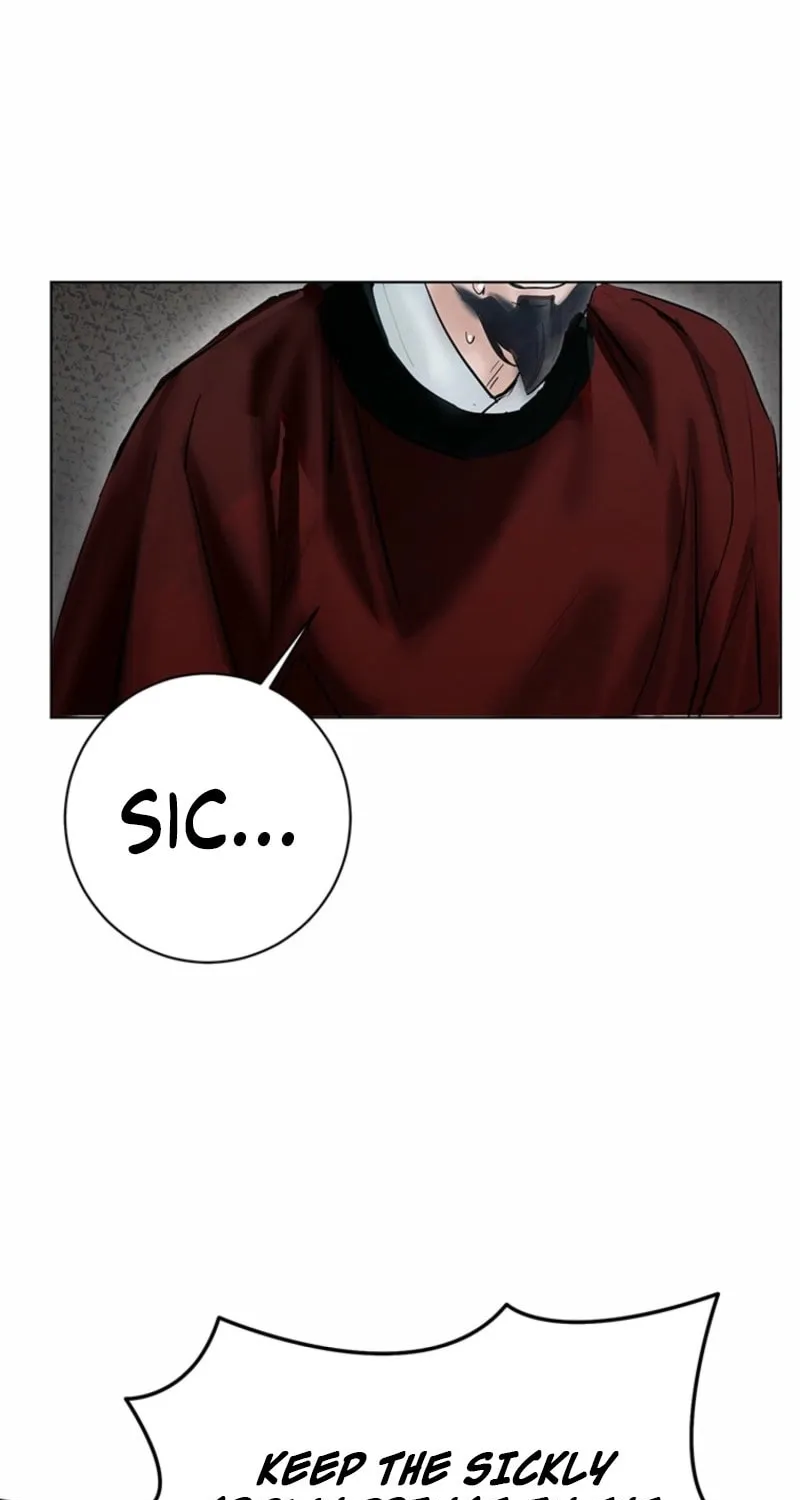 Read Dreamlike Illusion chapter 24 image 60 on Lezhin
