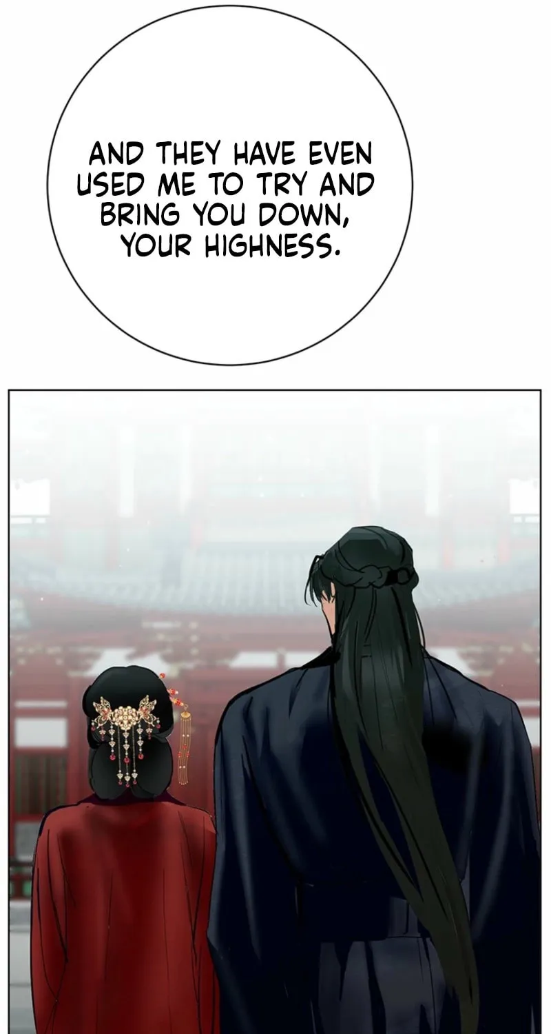 Read Dreamlike Illusion chapter 24 image 70 on Lezhin