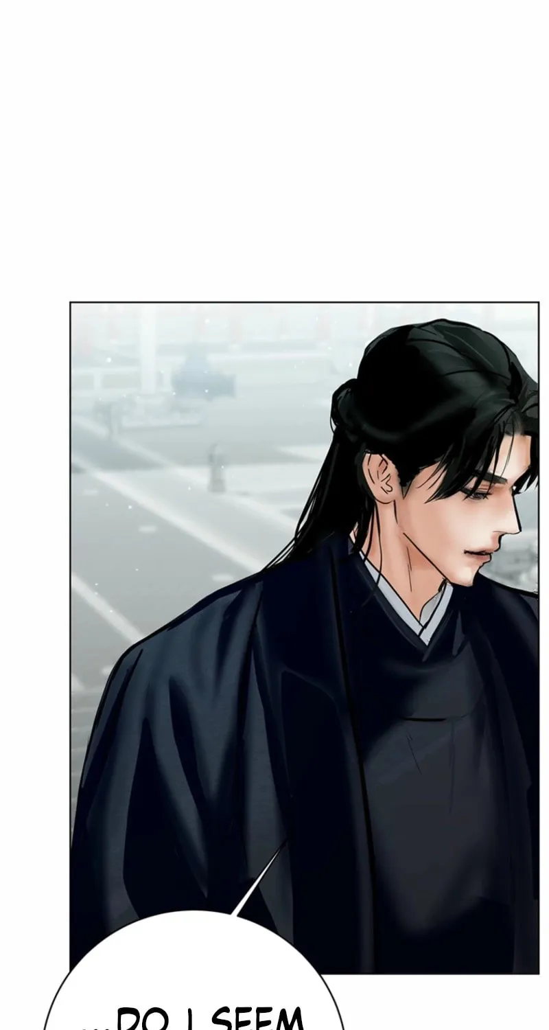 Read Dreamlike Illusion chapter 24 image 74 on Lezhin