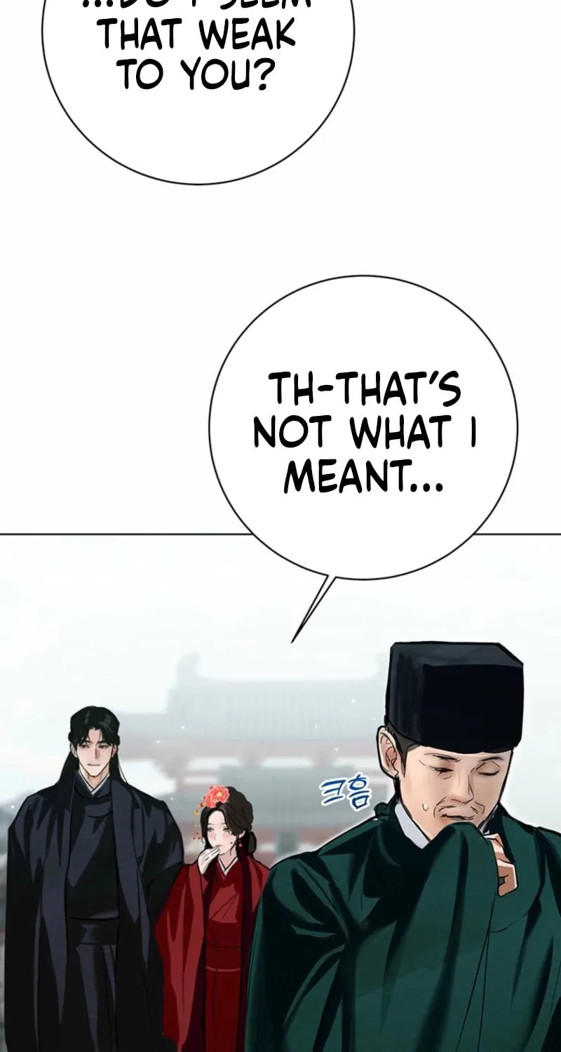 Read Dreamlike Illusion chapter 24 image 75 on Lezhin