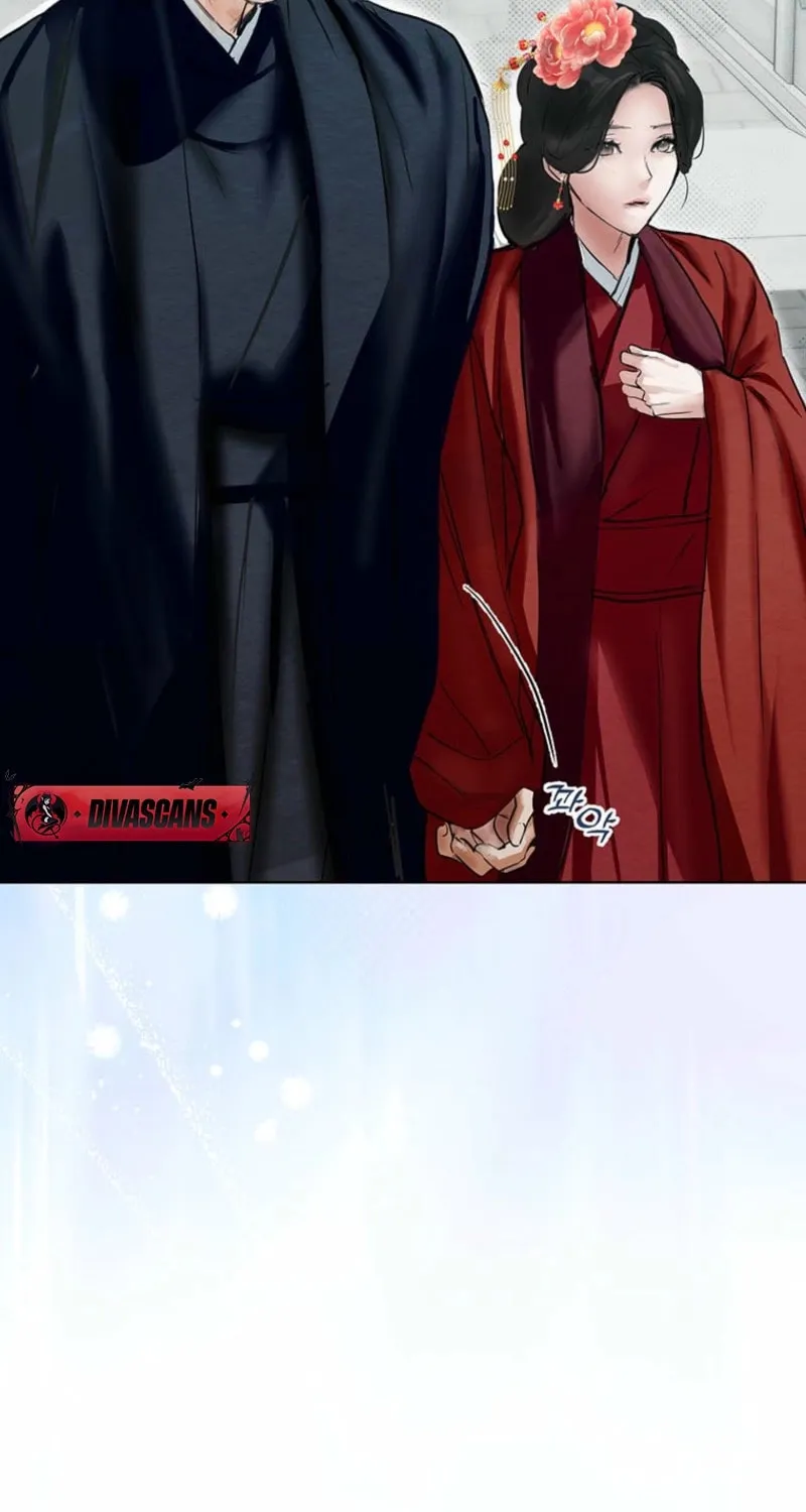Read Dreamlike Illusion chapter 24 image 78 on Lezhin
