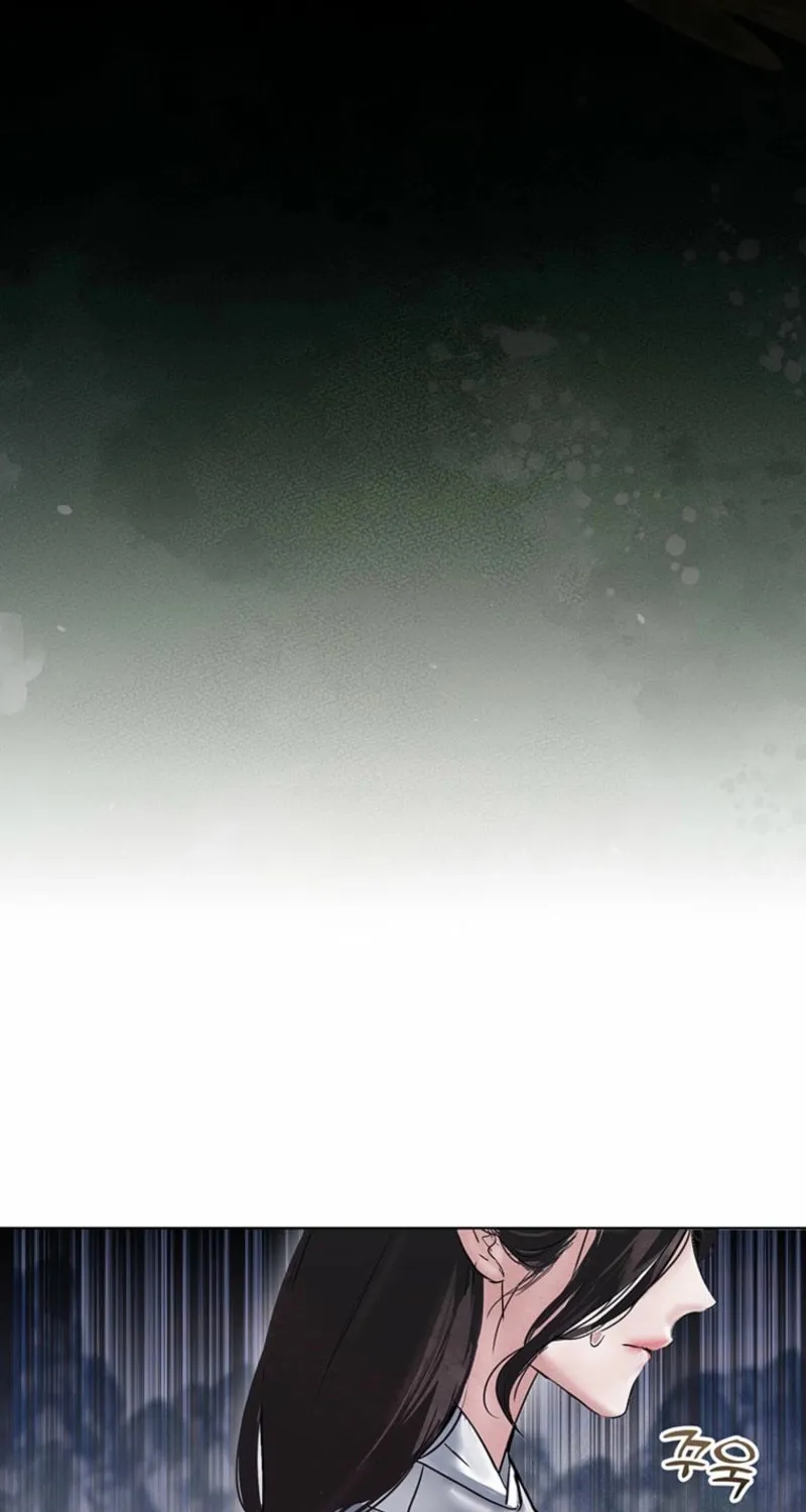 Read Dreamlike Illusion chapter 24 image 8 on Lezhin