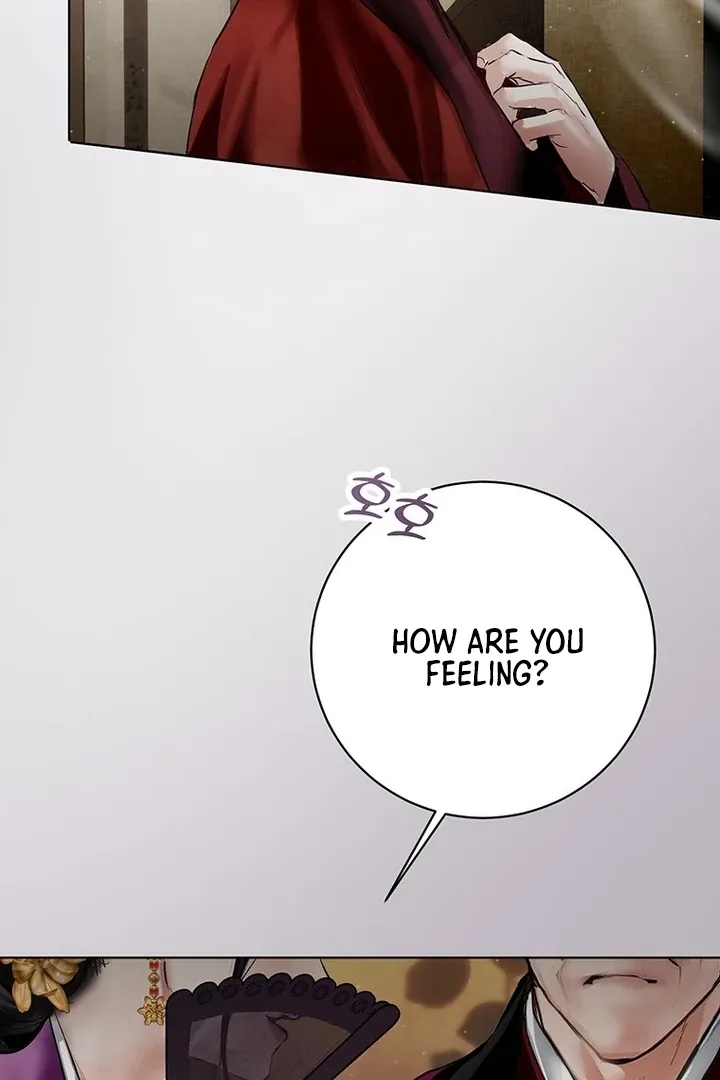 Read Dreamlike Illusion chapter 25 image 10 on Lezhin