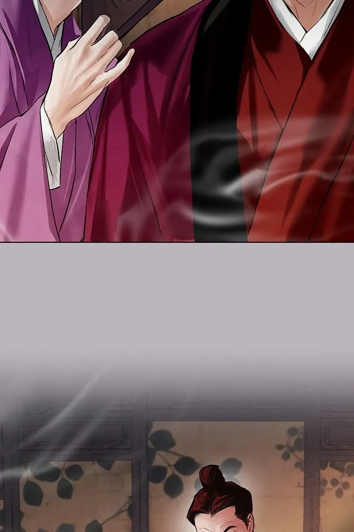 Read Dreamlike Illusion chapter 25 image 11 on Lezhin