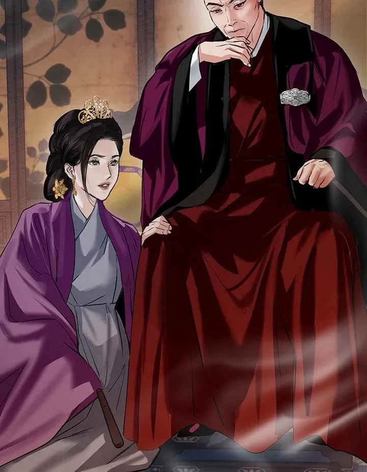 Read Dreamlike Illusion chapter 25 image 12 on Lezhin