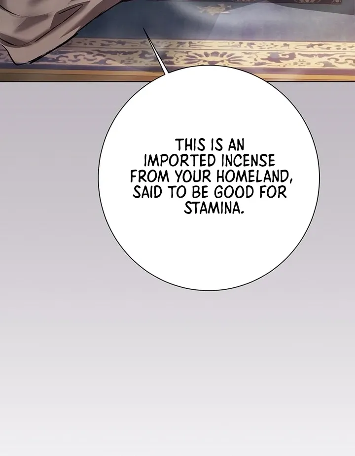 Read Dreamlike Illusion chapter 25 image 13 on Lezhin