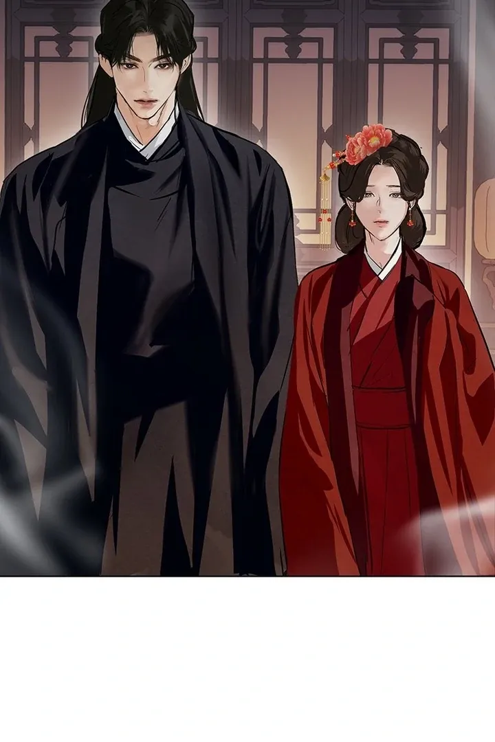 Read Dreamlike Illusion chapter 25 image 15 on Lezhin
