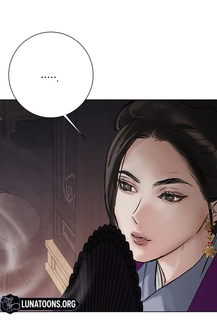 Read Dreamlike Illusion chapter 25 image 16 on Lezhin