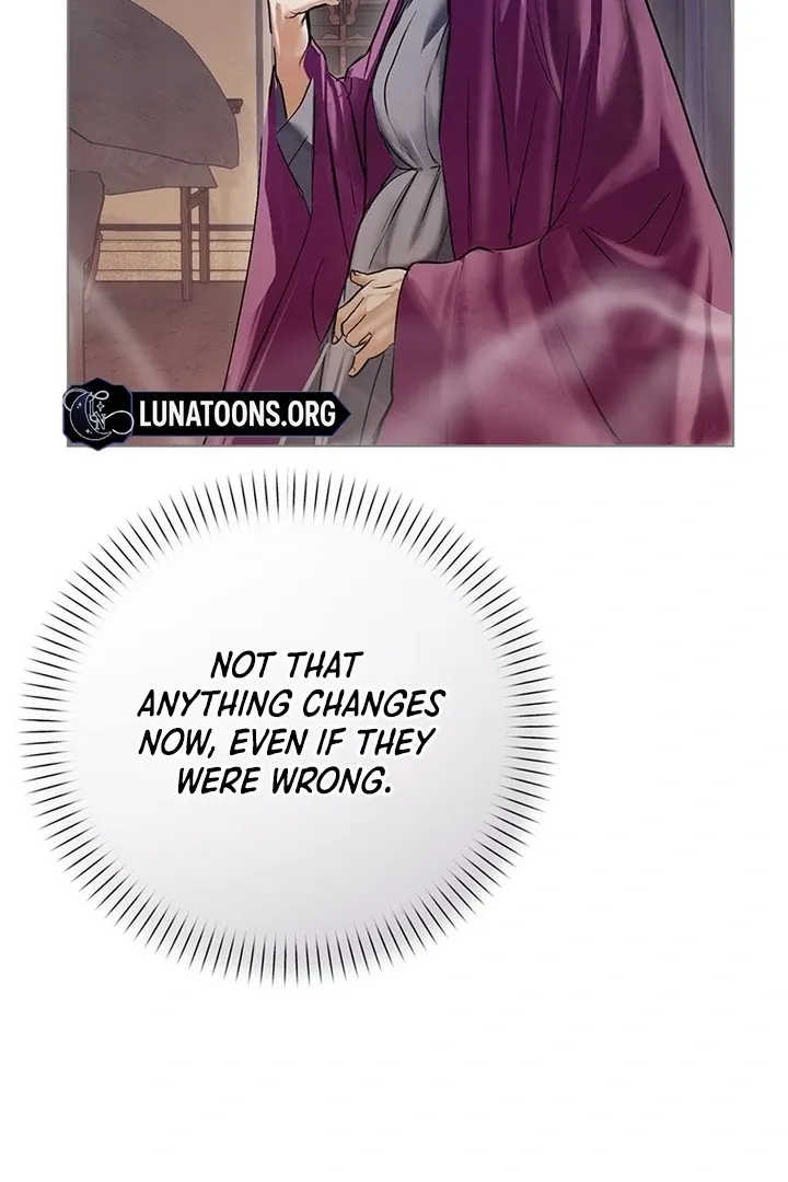 Read Dreamlike Illusion chapter 25 image 21 on Lezhin