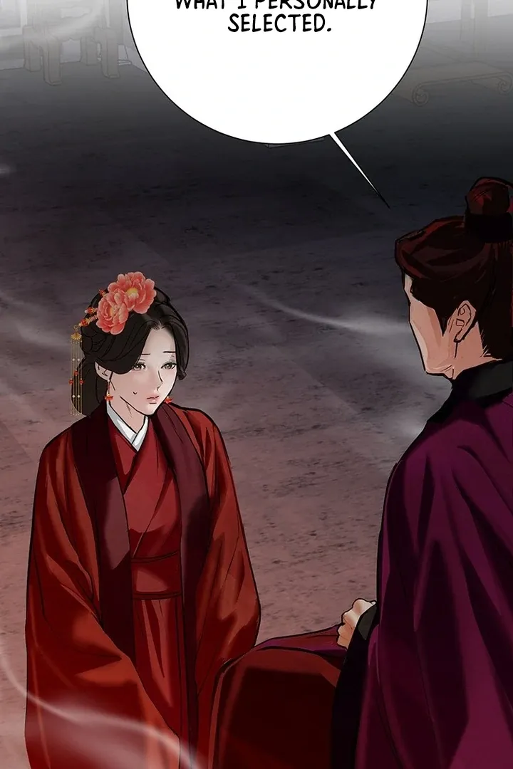 Read Dreamlike Illusion chapter 25 image 23 on Lezhin