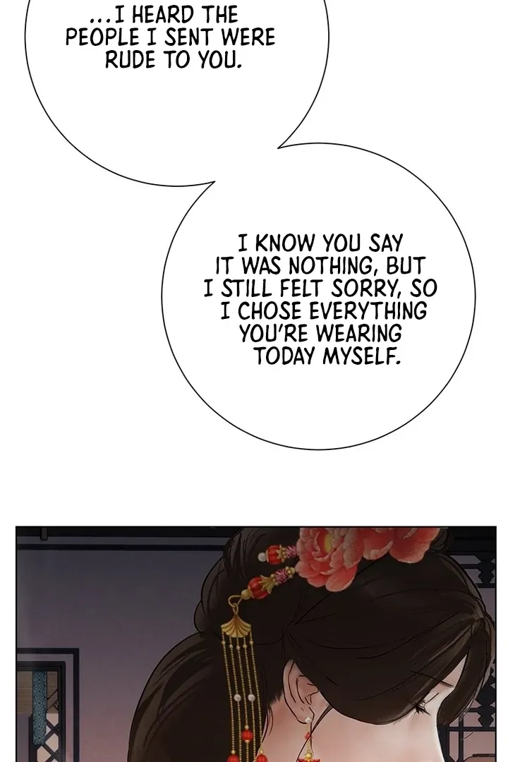 Read Dreamlike Illusion chapter 25 image 32 on Lezhin