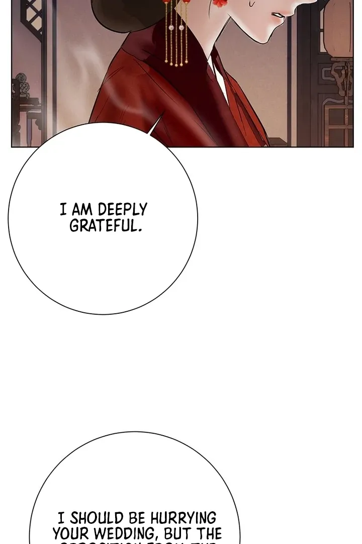 Read Dreamlike Illusion chapter 25 image 33 on Lezhin