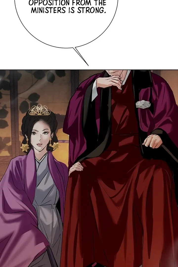 Read Dreamlike Illusion chapter 25 image 34 on Lezhin