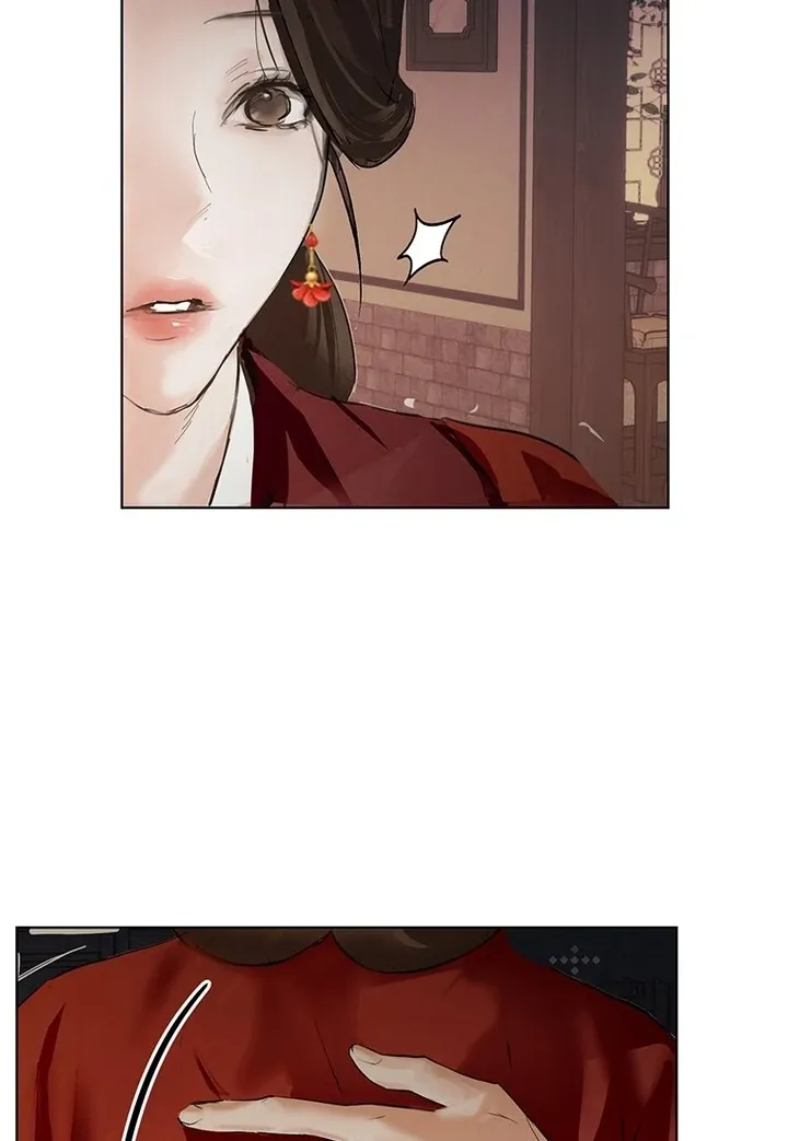 Read Dreamlike Illusion chapter 25 image 39 on Lezhin