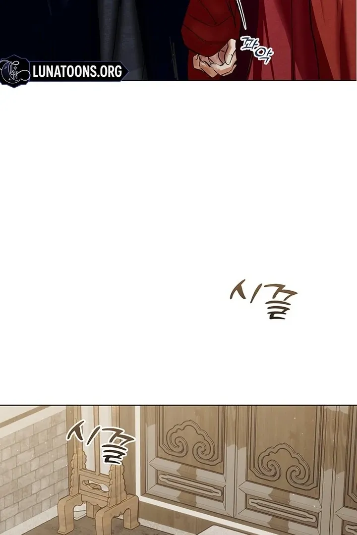 Read Dreamlike Illusion chapter 25 image 4 on Lezhin