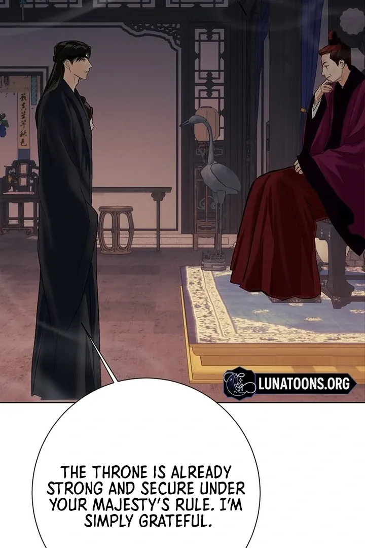 Read Dreamlike Illusion chapter 25 image 43 on Lezhin