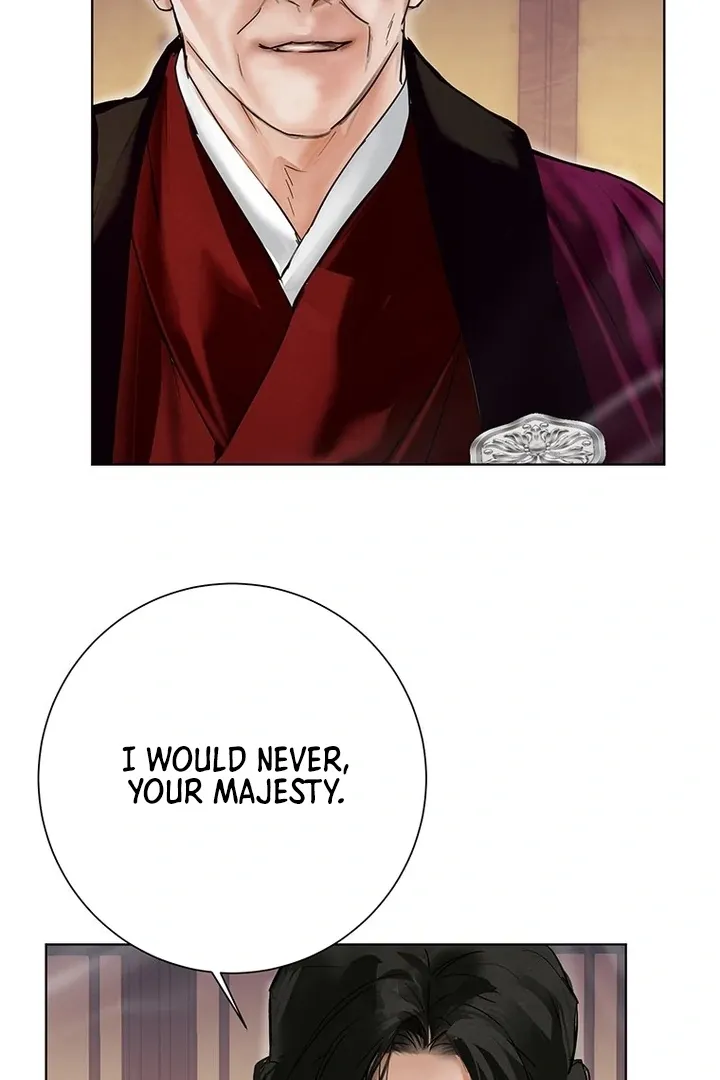 Read Dreamlike Illusion chapter 25 image 45 on Lezhin