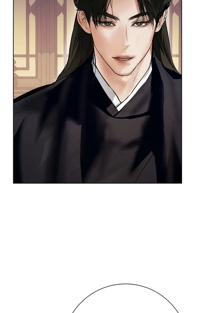 Read Dreamlike Illusion chapter 25 image 46 on Lezhin