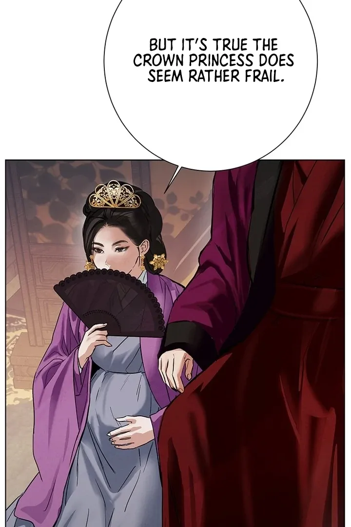 Read Dreamlike Illusion chapter 25 image 47 on Lezhin