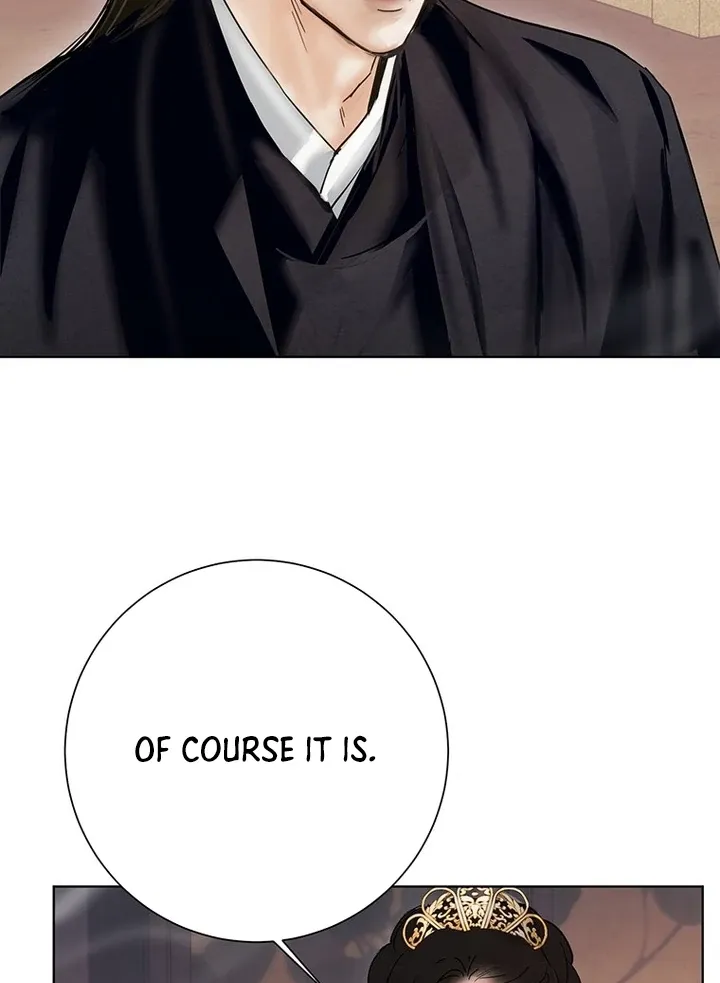 Read Dreamlike Illusion chapter 25 image 53 on Lezhin
