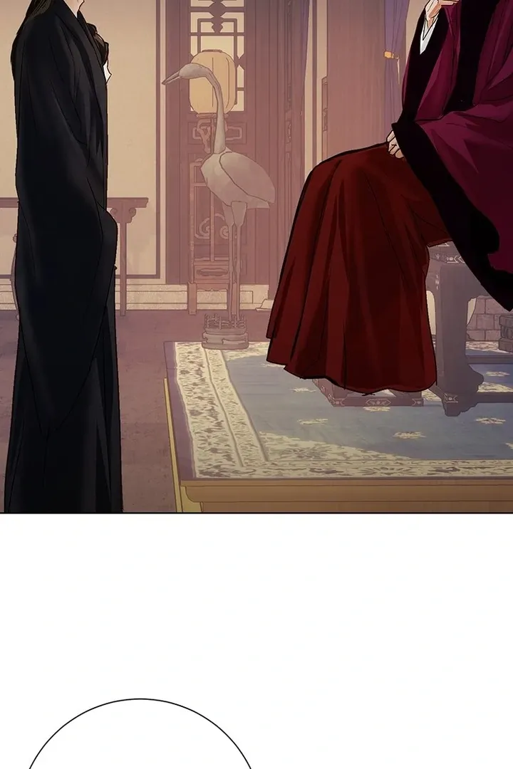 Read Dreamlike Illusion chapter 25 image 56 on Lezhin