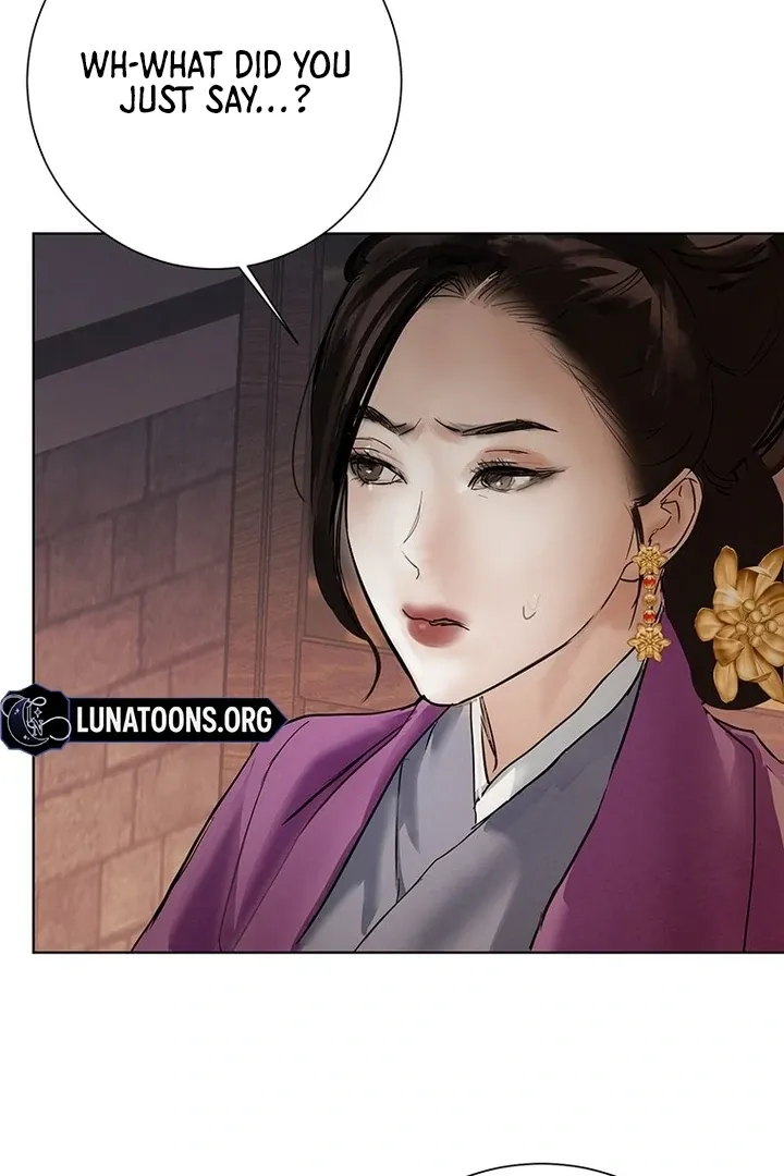 Read Dreamlike Illusion chapter 25 image 57 on Lezhin