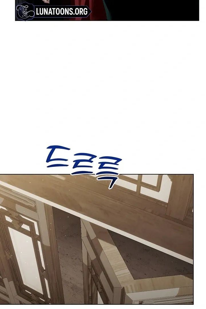 Read Dreamlike Illusion chapter 25 image 7 on Lezhin
