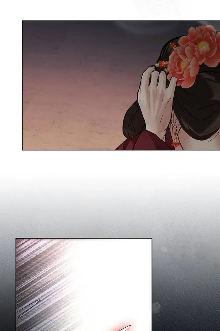 Read Dreamlike Illusion chapter 25 image 70 on Lezhin