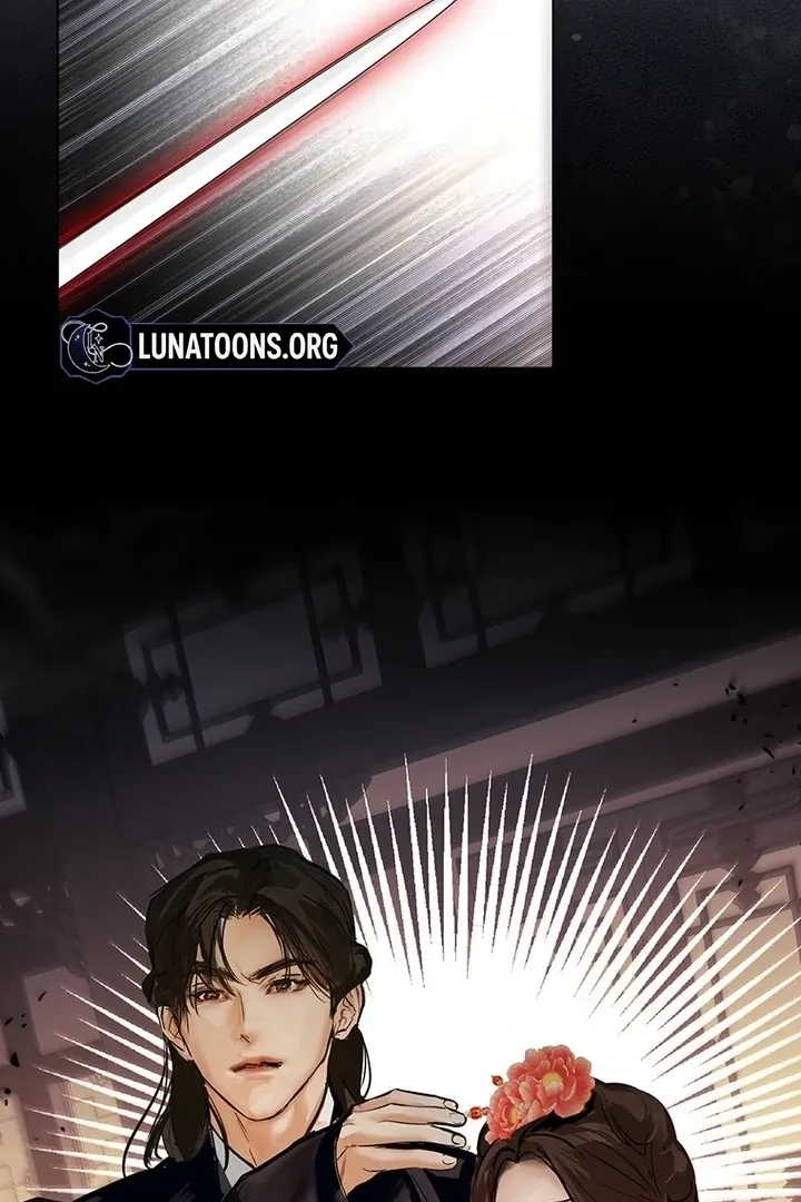 Read Dreamlike Illusion chapter 25 image 71 on Lezhin