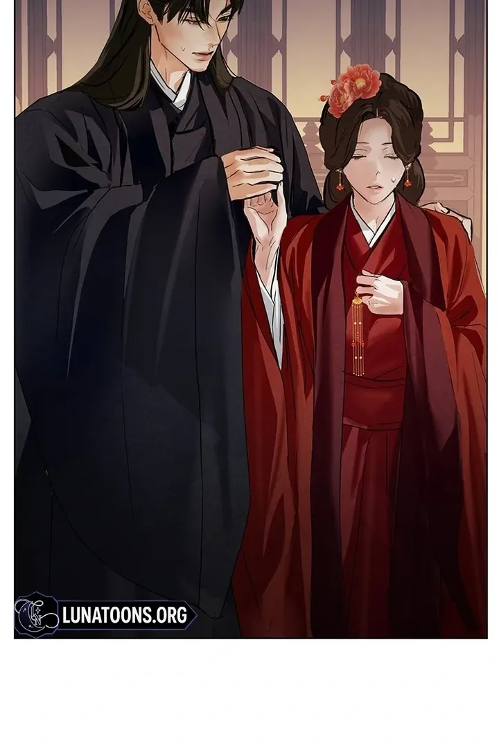 Read Dreamlike Illusion chapter 25 image 75 on Lezhin