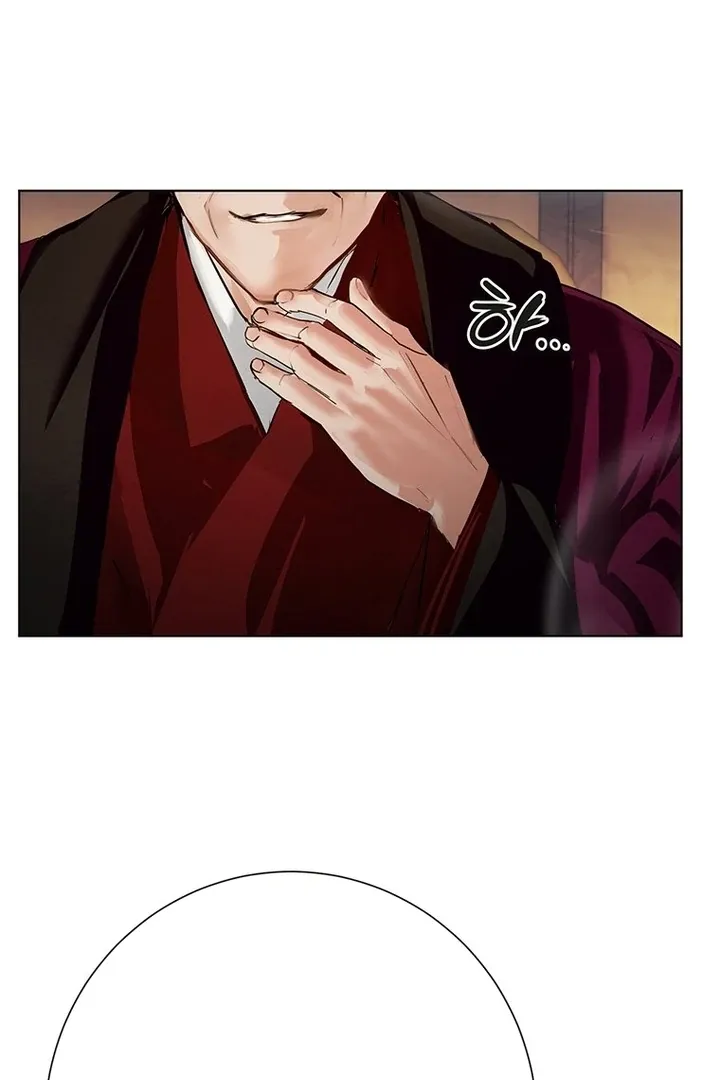 Read Dreamlike Illusion chapter 25 image 79 on Lezhin