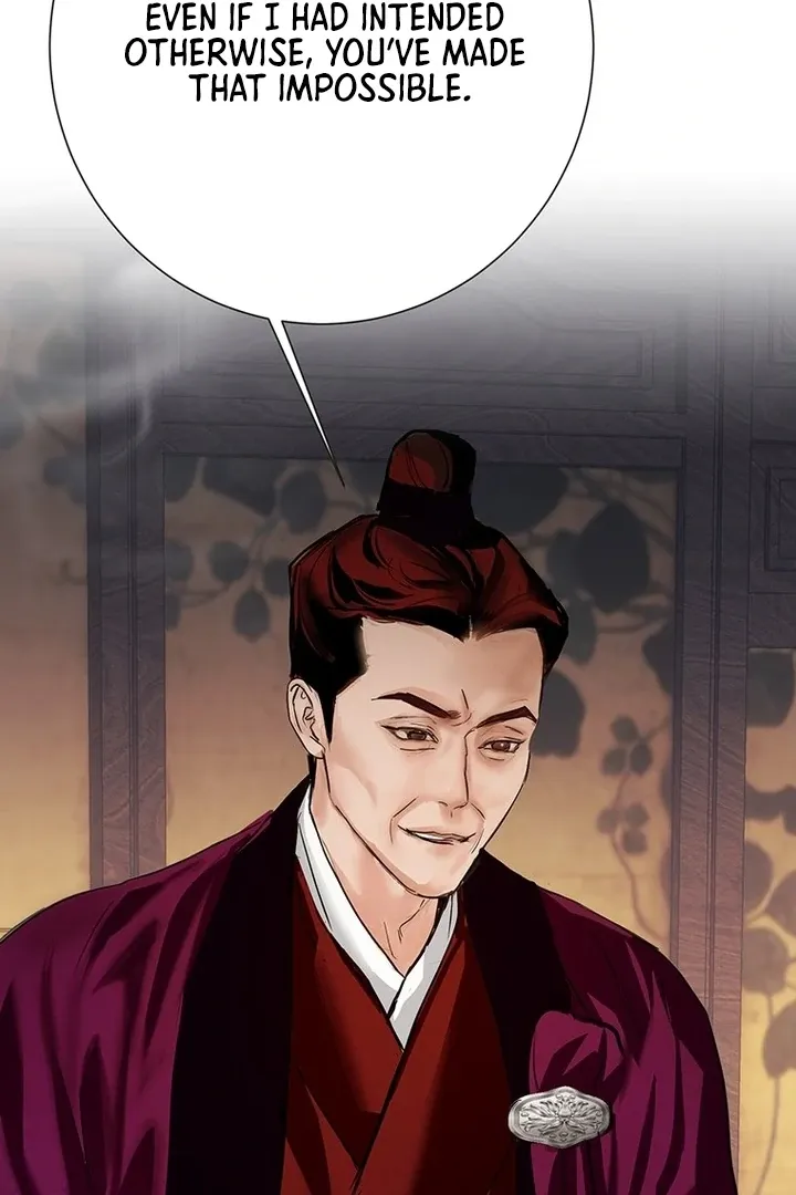 Read Dreamlike Illusion chapter 25 image 80 on Lezhin