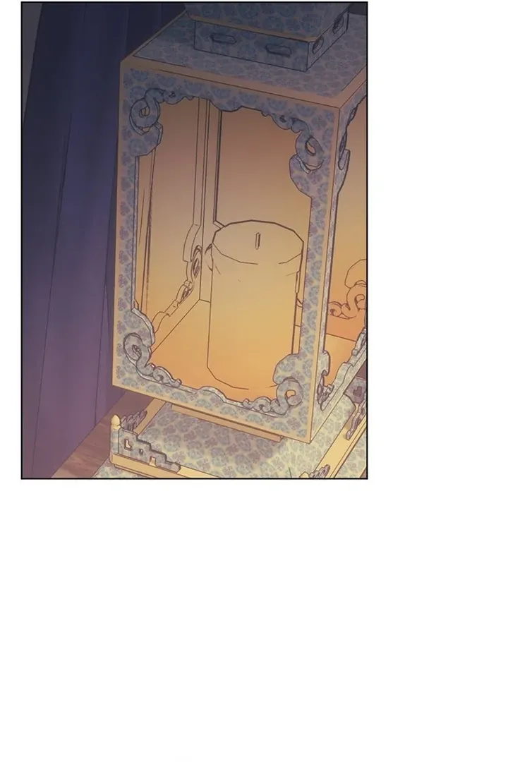 Read Dreamlike Illusion chapter 25 image 83 on Lezhin