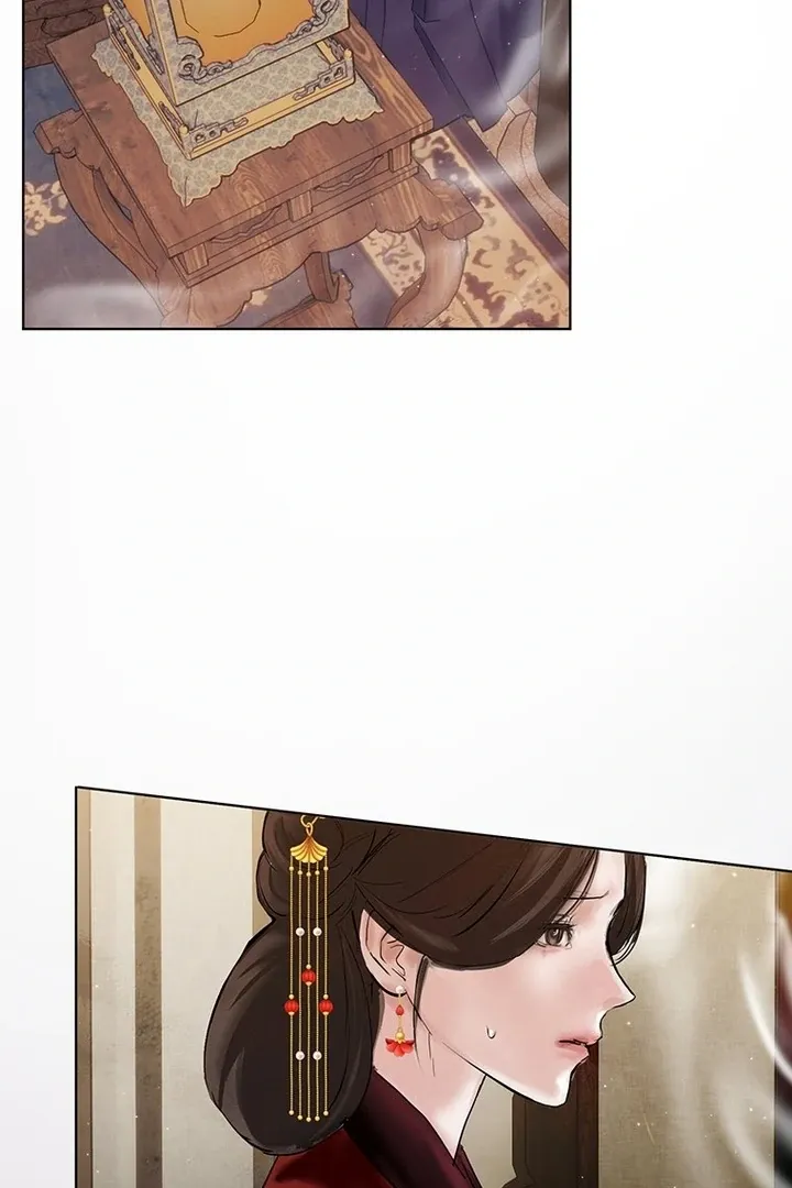 Read Dreamlike Illusion chapter 25 image 9 on Lezhin