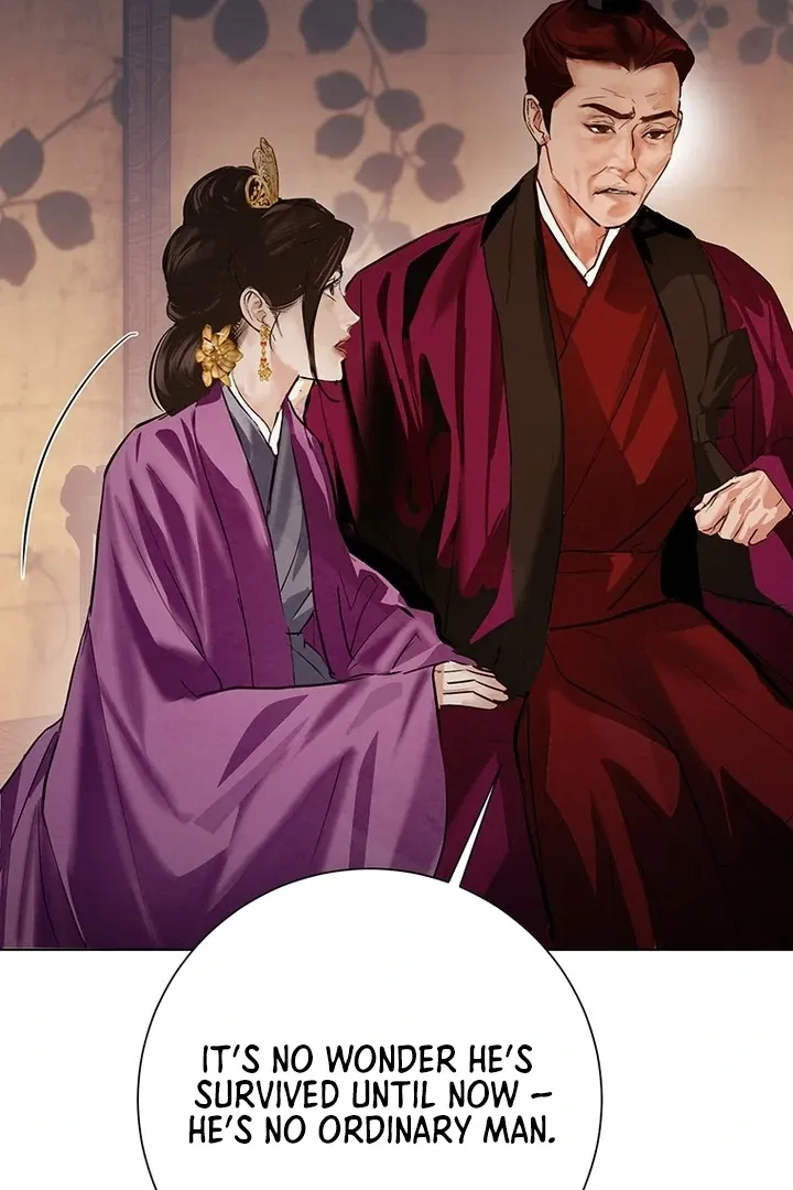 Read Dreamlike Illusion chapter 26 image 11 on Lezhin