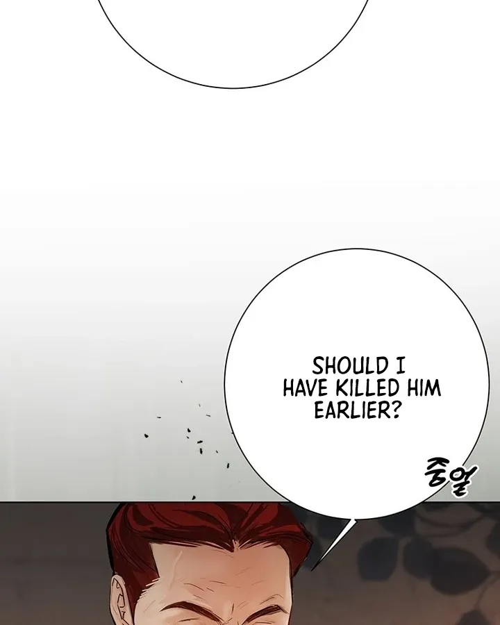 Read Dreamlike Illusion chapter 26 image 12 on Lezhin