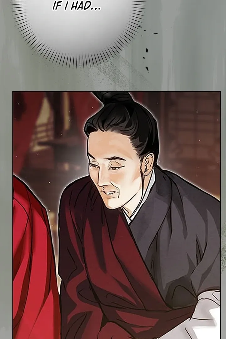 Read Dreamlike Illusion chapter 26 image 14 on Lezhin