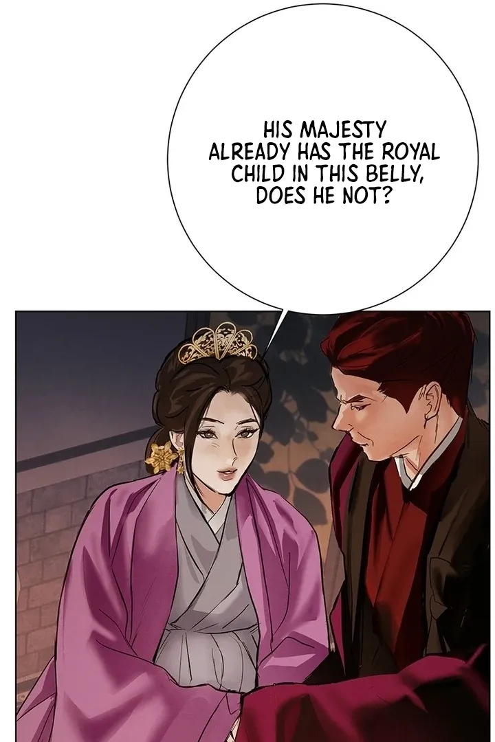 Read Dreamlike Illusion chapter 26 image 18 on Lezhin