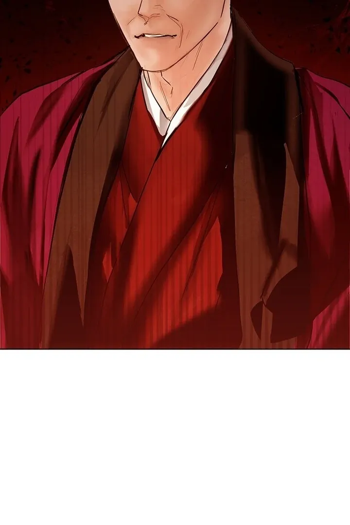 Read Dreamlike Illusion chapter 26 image 22 on Lezhin
