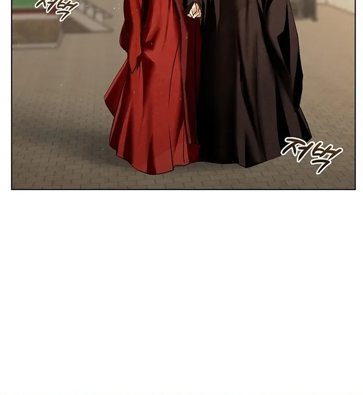 Read Dreamlike Illusion chapter 26 image 27 on Lezhin