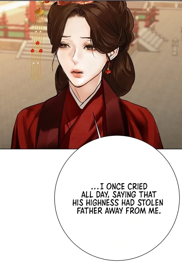 Read Dreamlike Illusion chapter 26 image 28 on Lezhin