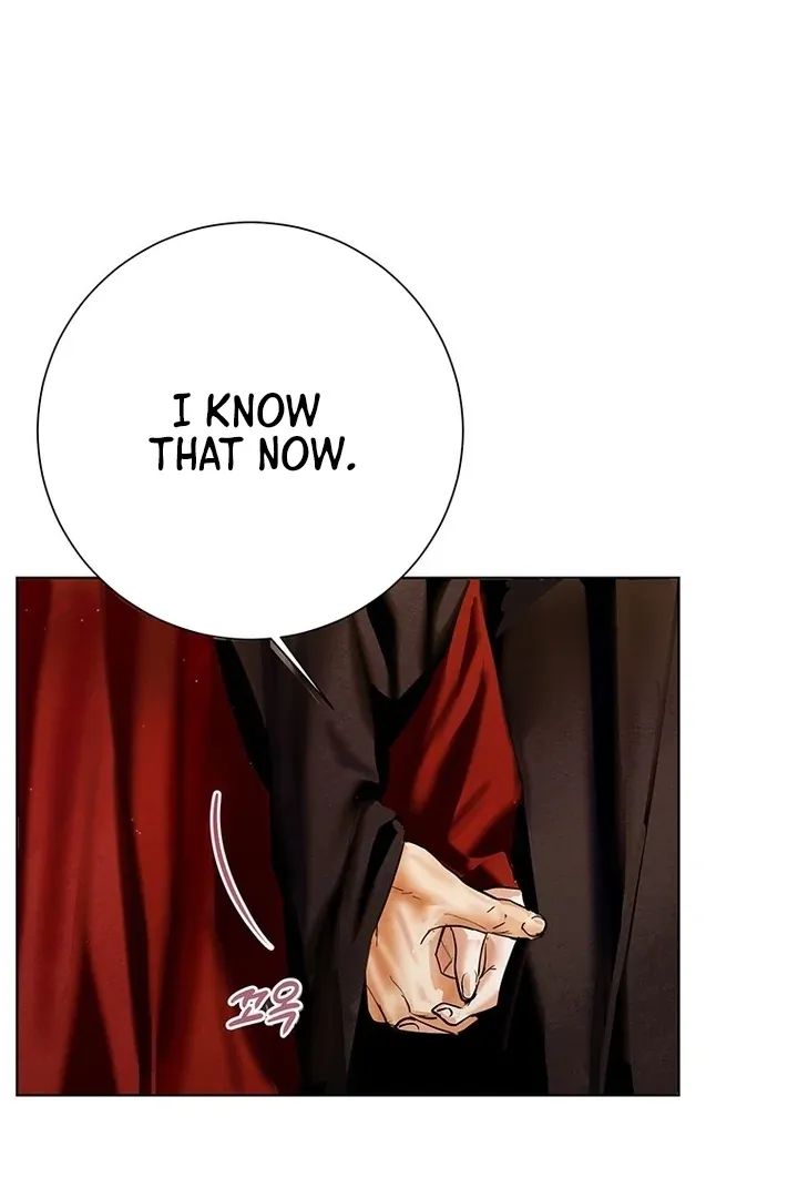 Read Dreamlike Illusion chapter 26 image 29 on Lezhin