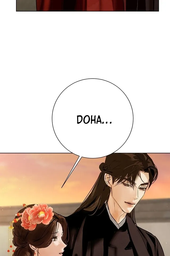 Read Dreamlike Illusion chapter 26 image 33 on Lezhin