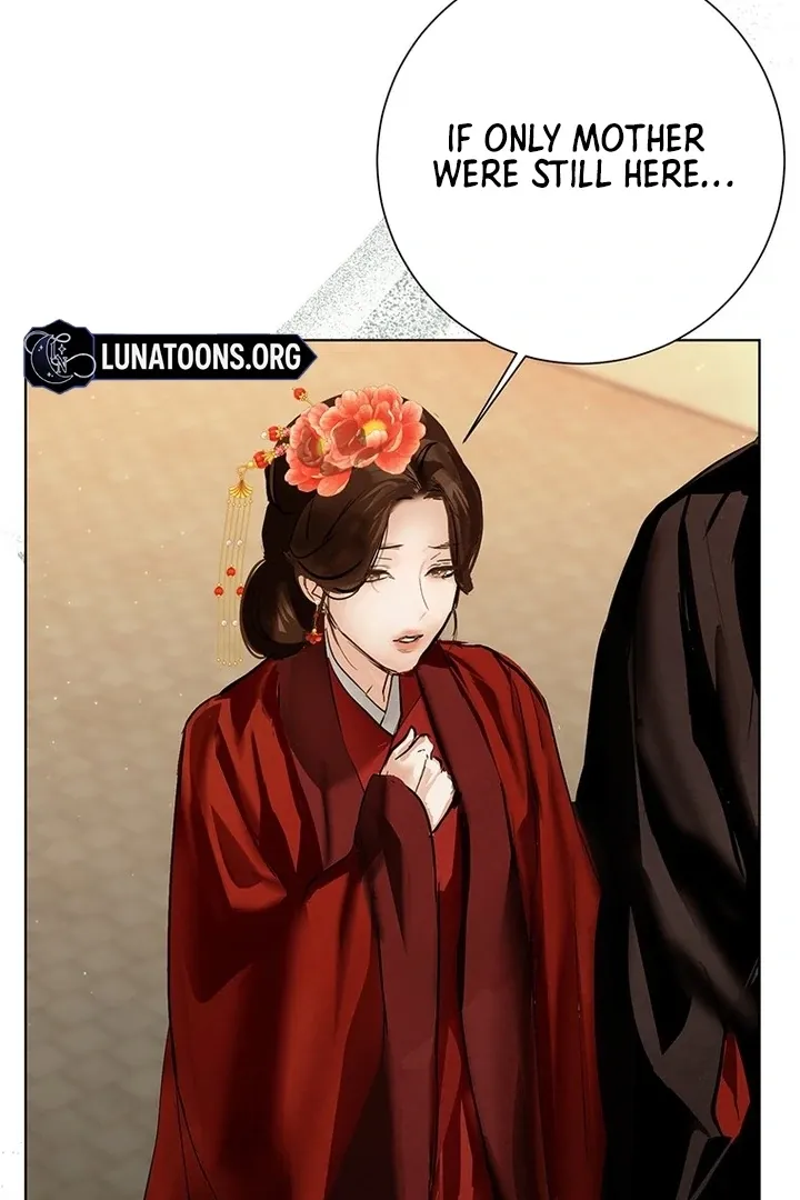 Read Dreamlike Illusion chapter 26 image 35 on Lezhin