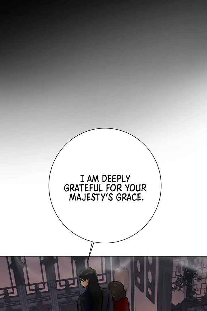 Read Dreamlike Illusion chapter 26 image 5 on Lezhin