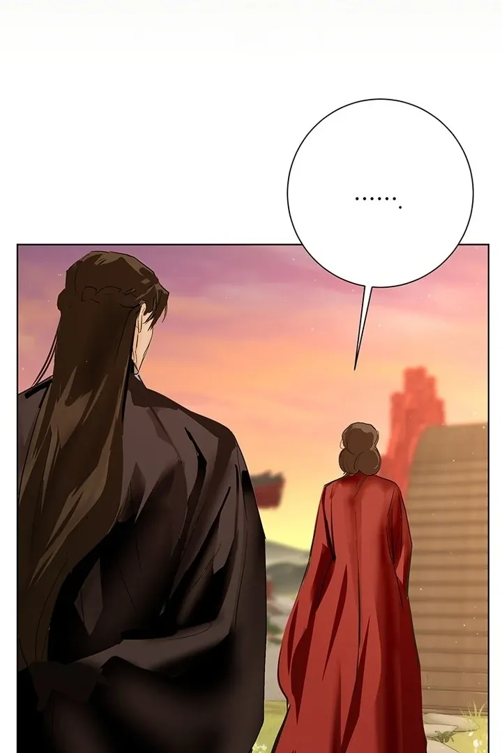 Read Dreamlike Illusion chapter 26 image 51 on Lezhin