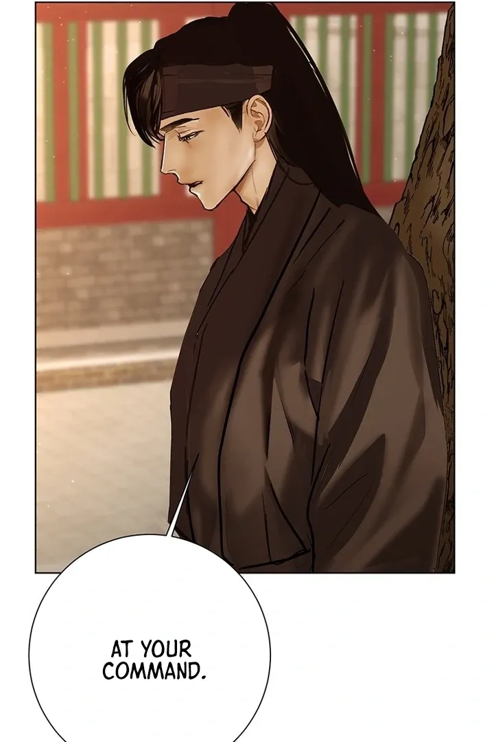 Read Dreamlike Illusion chapter 26 image 55 on Lezhin